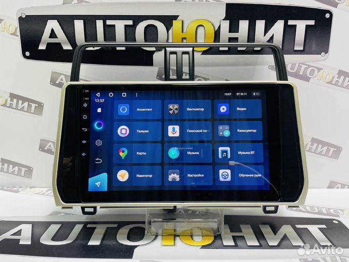 Teyes CC3 6+128 Toyota LandCruiser Prado 150 17-18