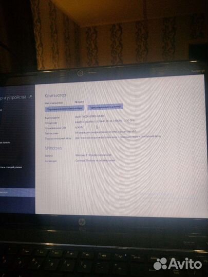 Ноутбук hp pavilion g6