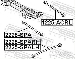 Рычаг подвески 2225-sparh 2225-sparh Febest