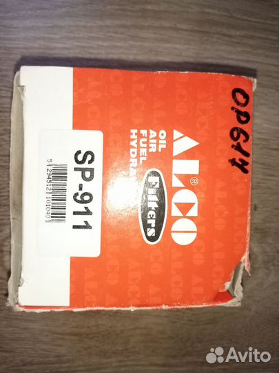 Фильтр масляный