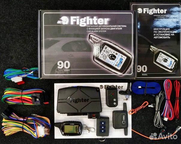 Новая сигнализация Fidhter 90 оригинал