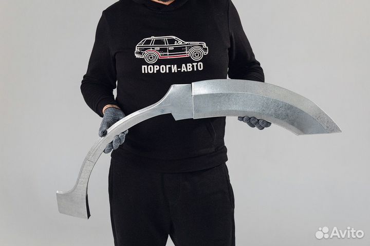 Great Wall Hover H5 колесные арки крыльев комплект