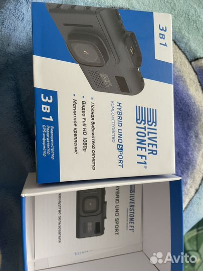 Silverstone f1 hybrid uno sport