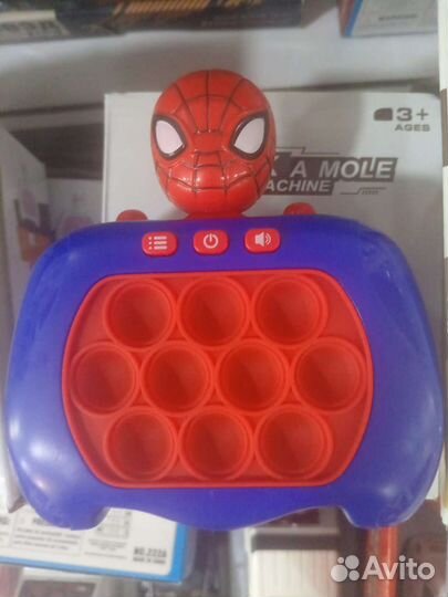 Попит электронный