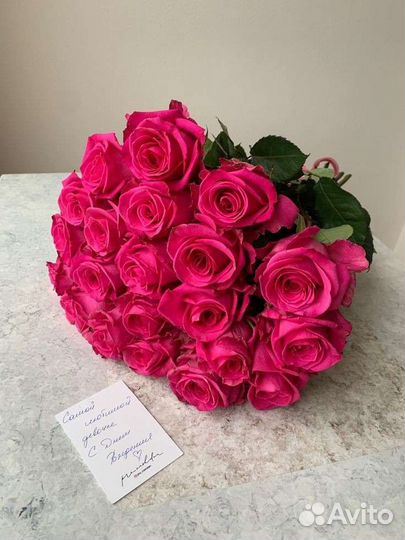 Роза 50р Доставка цветов