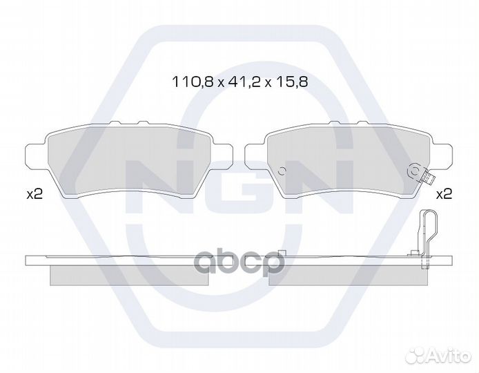 Колодки тормозные дисковые керамические зад