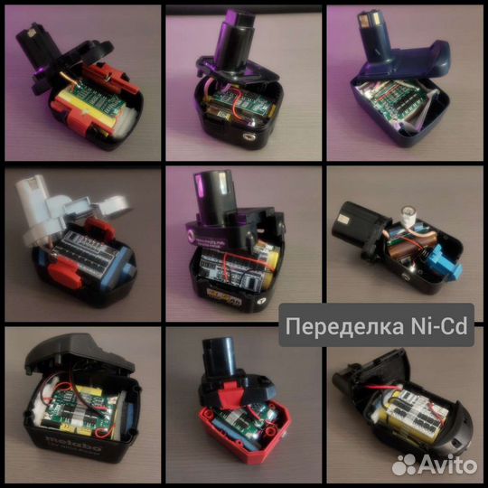 Переделка шуруповертов и электроинструмента Li-on