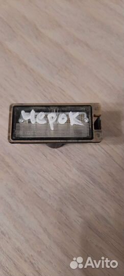 Фонарь подсветки номера Jeep Grand Cherokee WK2