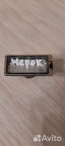 Фонарь подсветки номера Jeep Grand Cherokee WK2