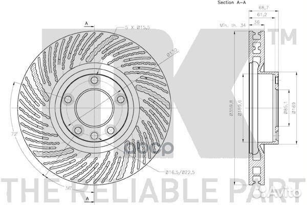 Запчасть 3147151 Nk