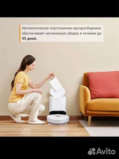 Робот пылесос Dreame Bot D10 Plus Новый