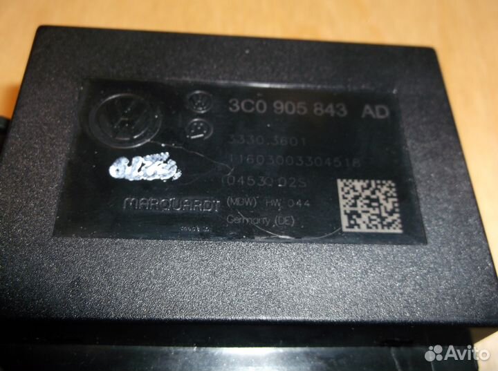 3C0 905 843 AD VW Passat B6,B7 ignition lock