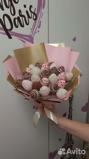 Съедобные,шоколадные букеты,клубника в шоколаде