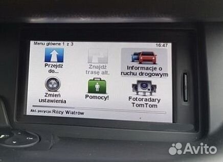 2022/23 SD карта навигации Renault Carminat 10.85