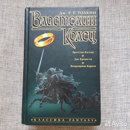 А.Бобл Падение небес \ из цикла технотьма\