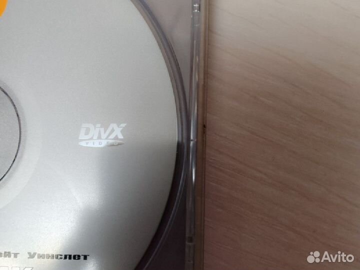 Диск фильм Титаник