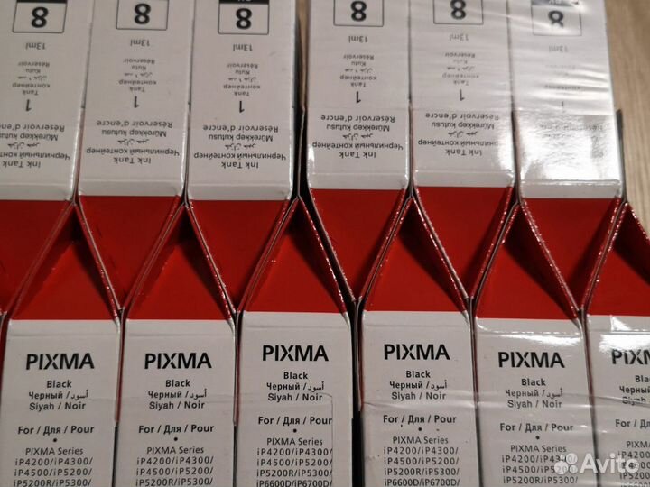 Картриджи Canon CLI-8BK