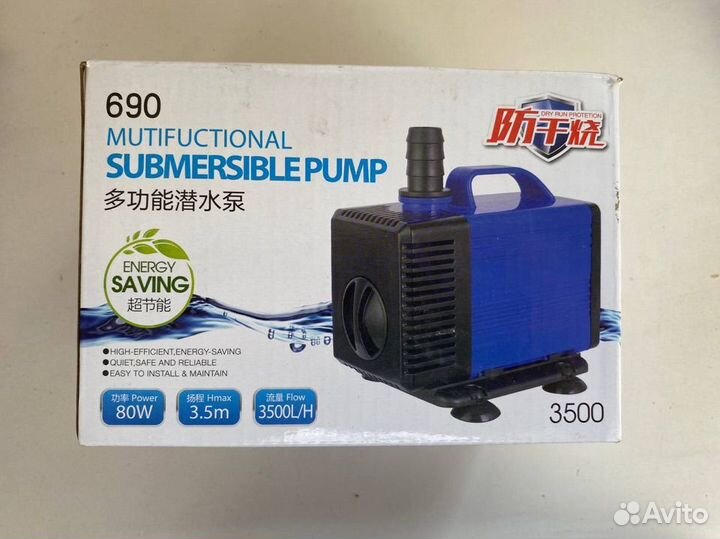 Насос погружной для аквариума/фонтана/пруда