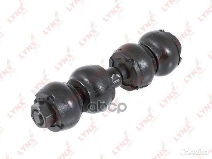 Стойка стабилизатора перед прав/лев C7500LR