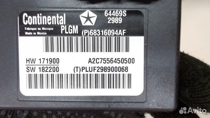 Блок управления доводчика Chrysler Pacifica, 2020