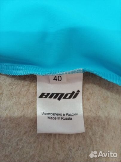 Тресс для гимнастики с юбкой