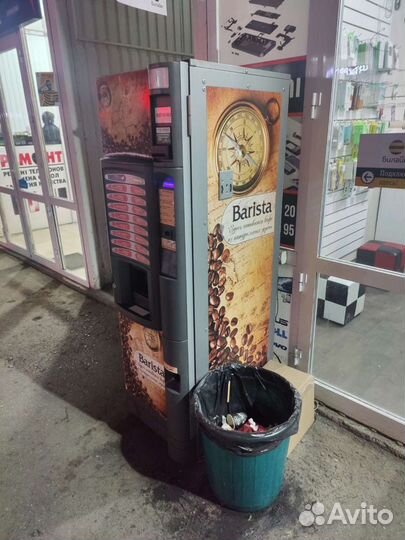 Кофейный Аппарат kikka Е6