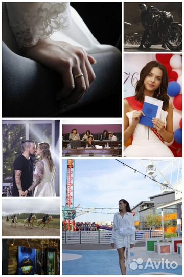 Услуги фотографа