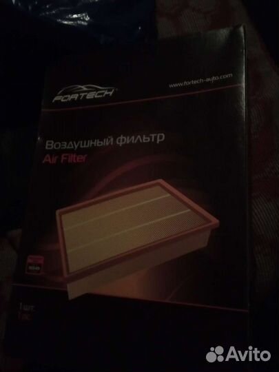 Воздушный фильтр