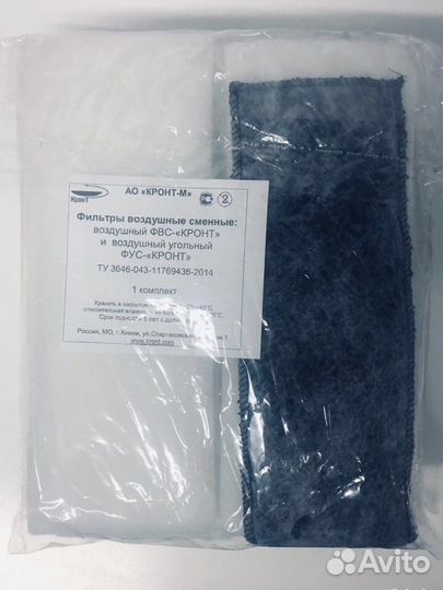Фильтр воздушный сменный фвс фус кронт