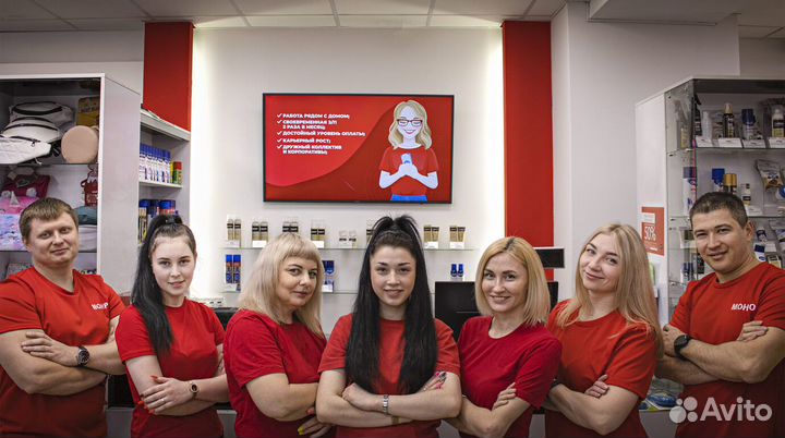 Начинающий продавец-консультант в ТЦ Алимпик