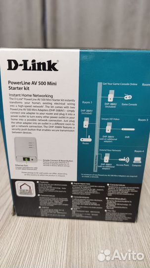 Powerline AV500 D-Link DHP-309AV