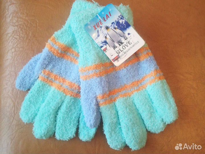 Перчатки детские