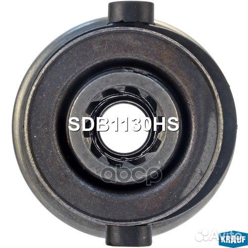Бендикс стартера SDB1130HS Krauf