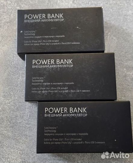 Внешний аккумулятор повербанк 2600 mah новый