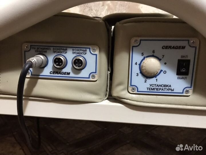 Массажная кровать seragem CGM-M3500