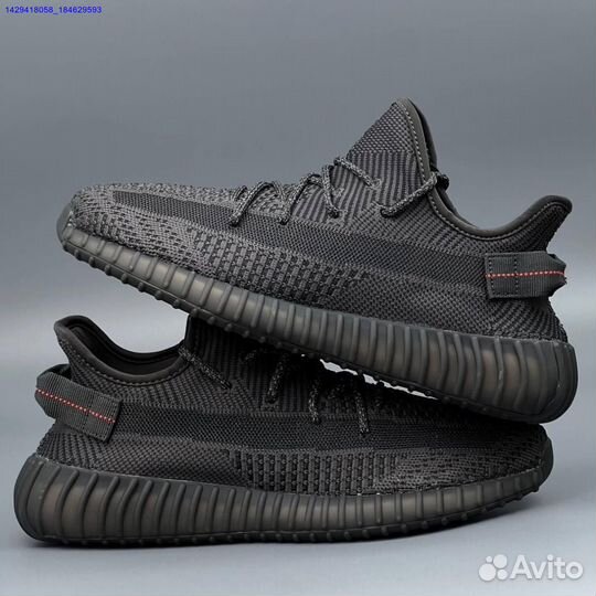 Кроссовки Adidas Yeezy Boost 350 (Арт.65861)