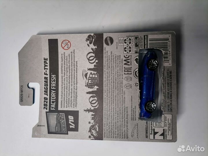 Машинки хот вилс