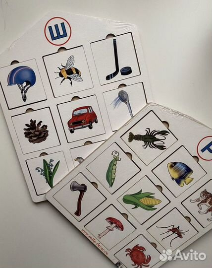 Теневое лото