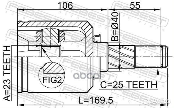 0211-V10RH ШРУС внутренний правый 23X40X25 0211