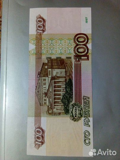 Красивый номер