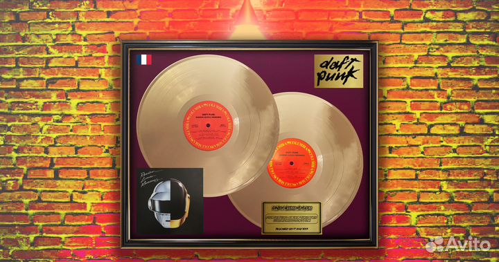 Daft Punk подарочный золотой винил в рамке