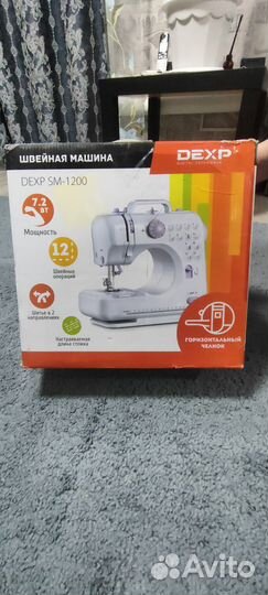 Швейная машинка Dexp