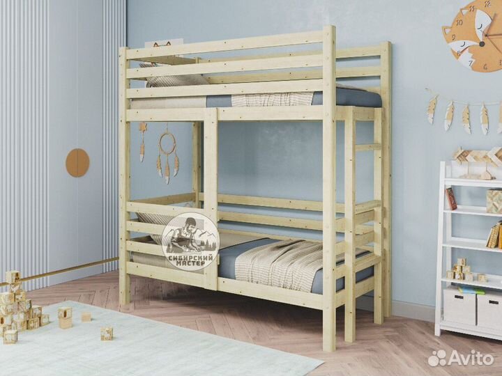 Двухъярусная кровать из сосны