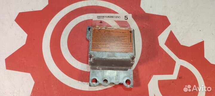 Блок управления Airbag на Nissan Note E11