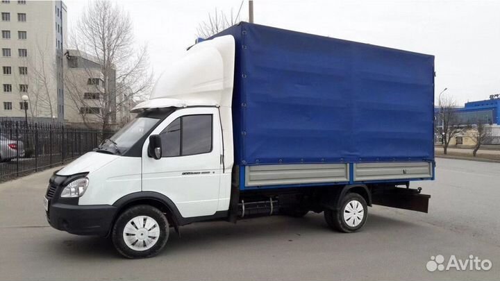 Переезд межгород с отслеживанием груза онлайн