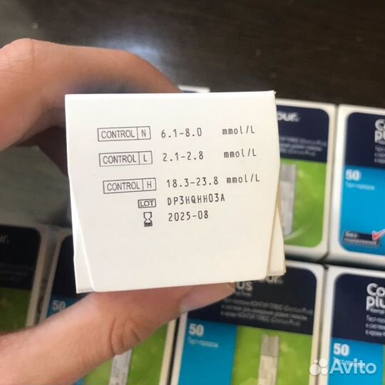 Тест полоски contour plus