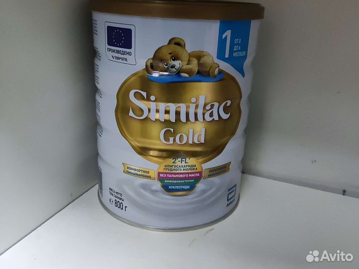 Детское питание