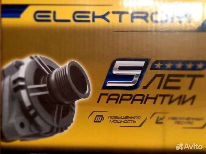 Стартер на газель 406,405,409.Новый.1,7KW