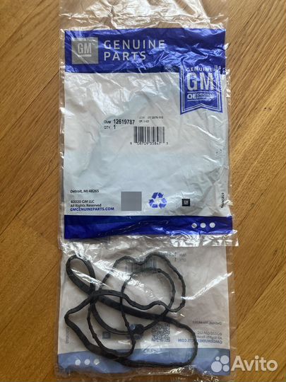 Прокладка клапанной крышки 6.2