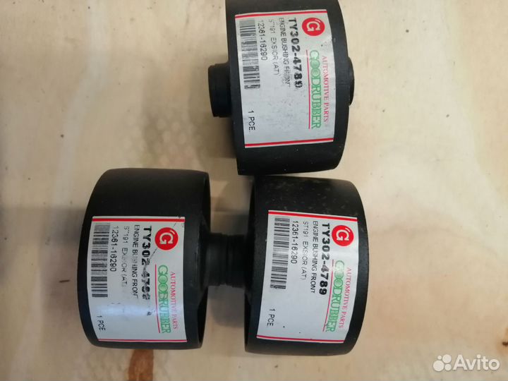 Подушка двигателя FR Toyota Caldina 92 Corona 96